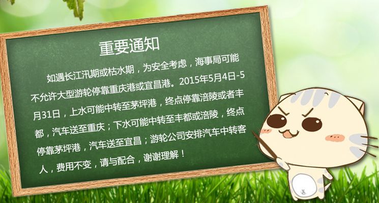8月26日上市公司重要公告集锦：赛力斯子公司拟115亿元购买深圳引望10%股权