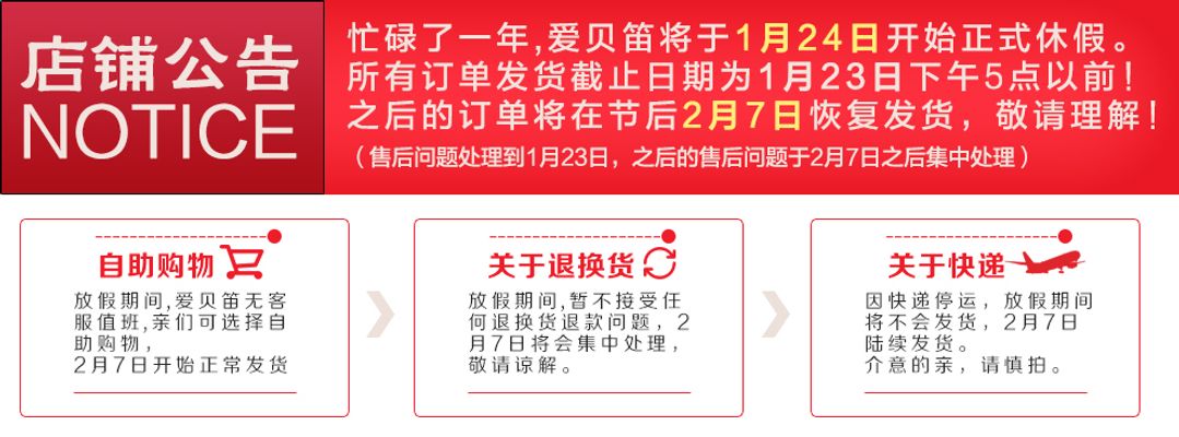 2024年济南市济阳区所属事业单位公开招聘初级综合类岗位工作人员7月19日资格审查