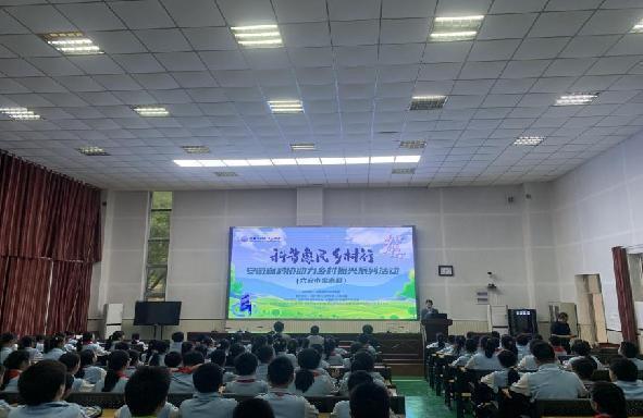 汉中市人民政府