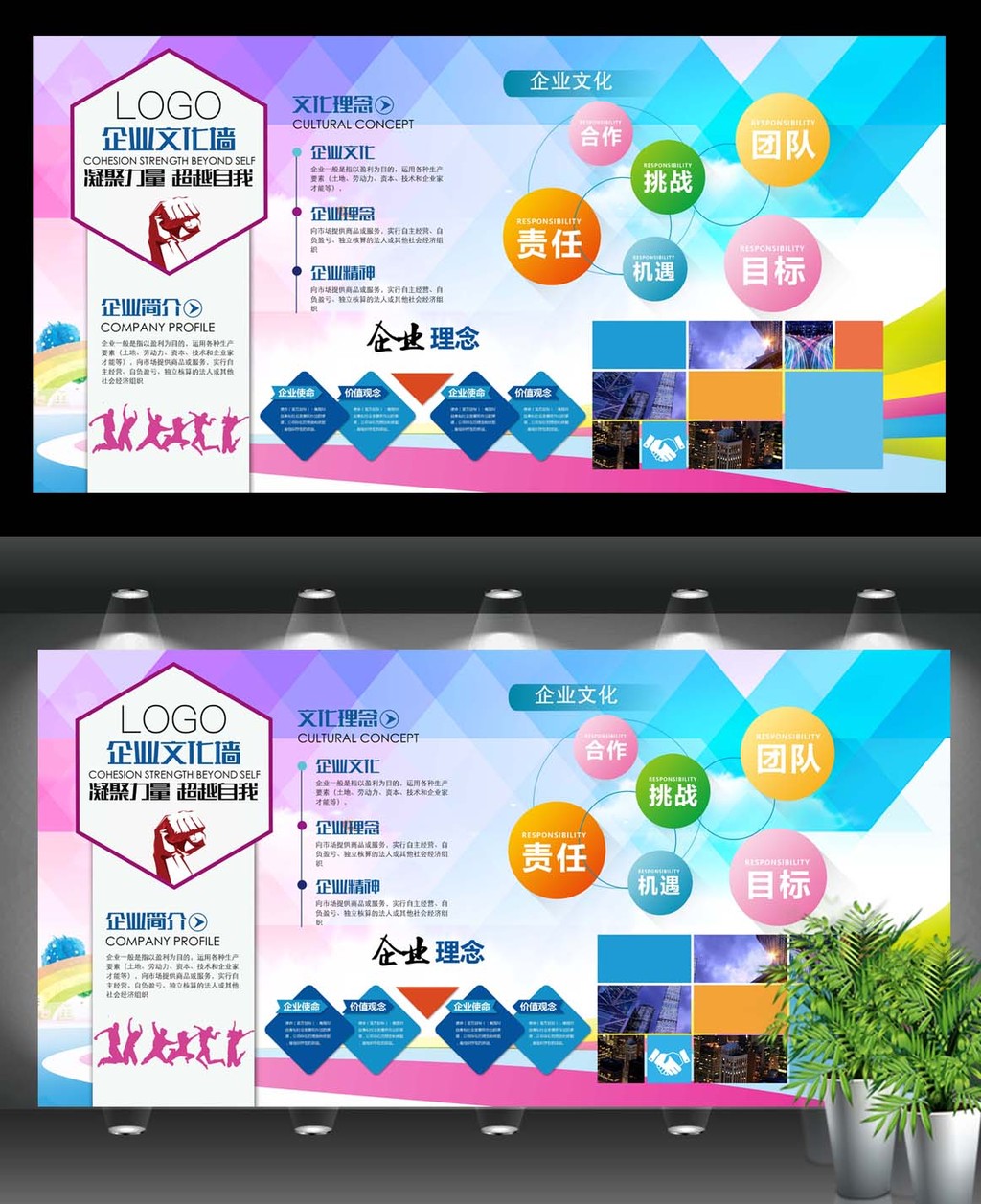凯发国际手机游戏2024-12-13