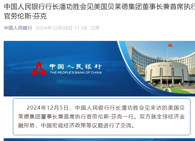    　　俄罗斯导弹专家被暗杀？乌媒■：乌克兰情报总局干的...
